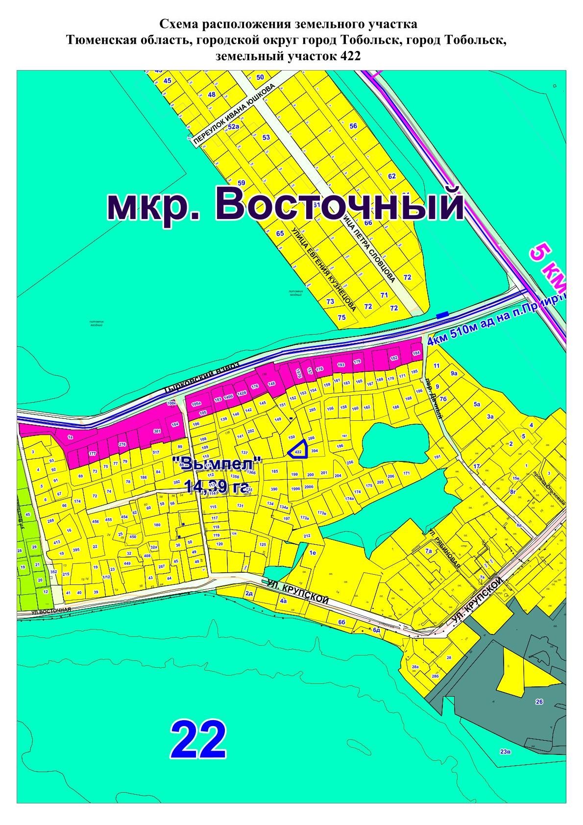 Аренда участка 6,38 сот. под ИЖС — Тюменская область
