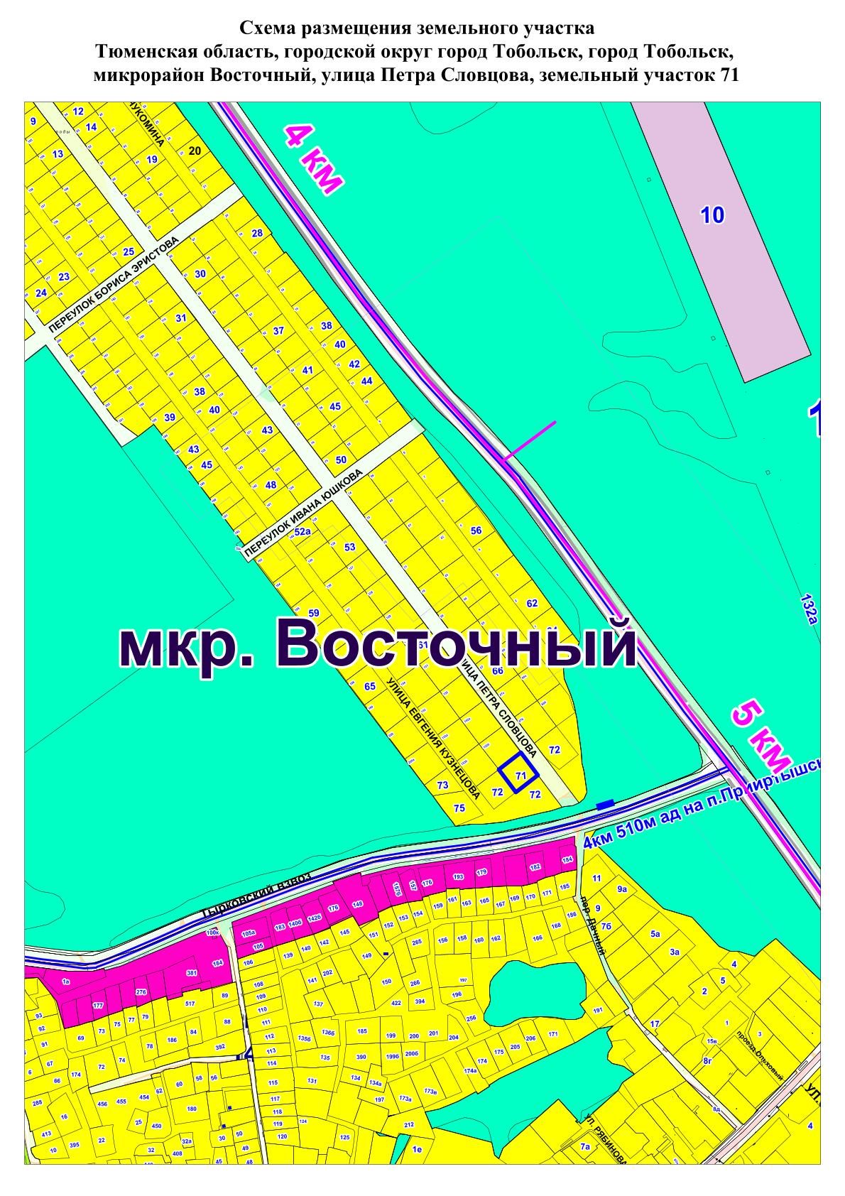 Аренда участка 12,43 сот. под ИЖС — Тюменская область