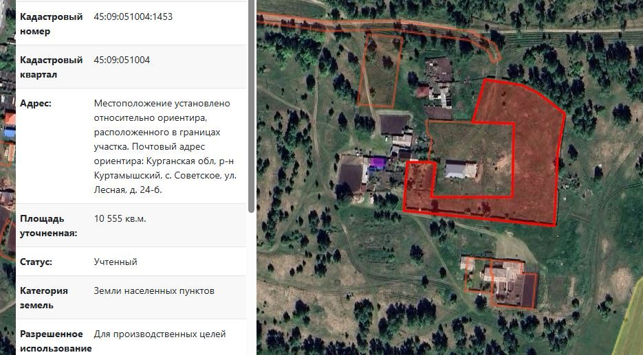 Аренда участка 1,06 га под производство — обл. Курганск
