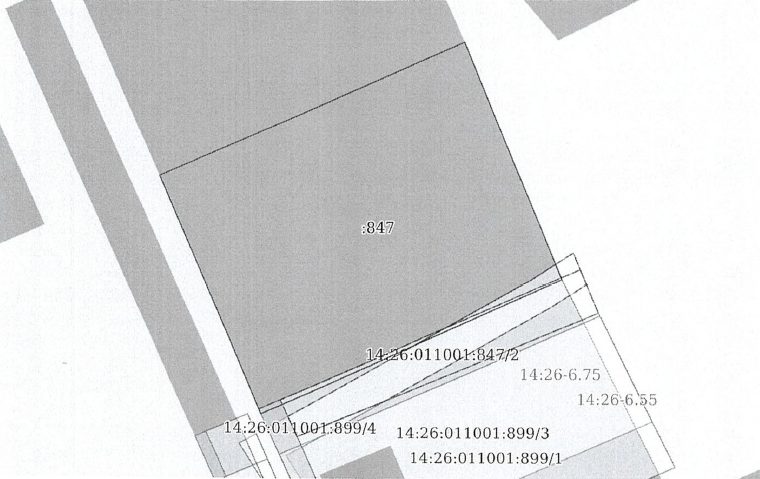 Продажа участка 12,13 сот. под ЛПХ — респ. Саха (Якутия