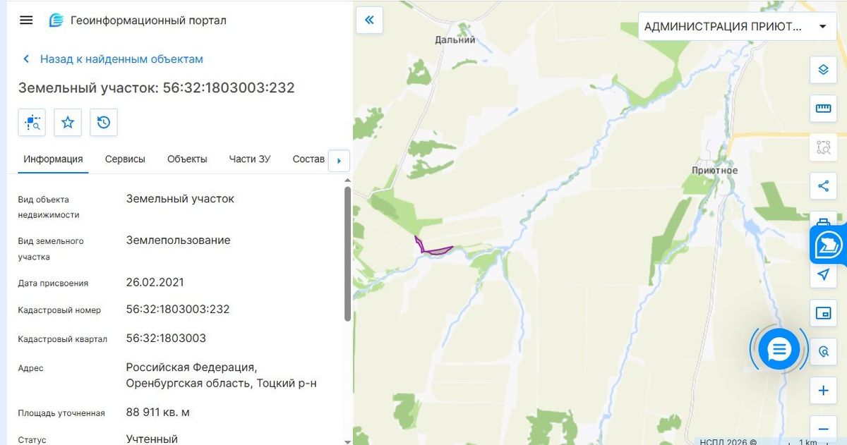 Аренда участка 8,89 га под сельхоз — обл. Оренбургская