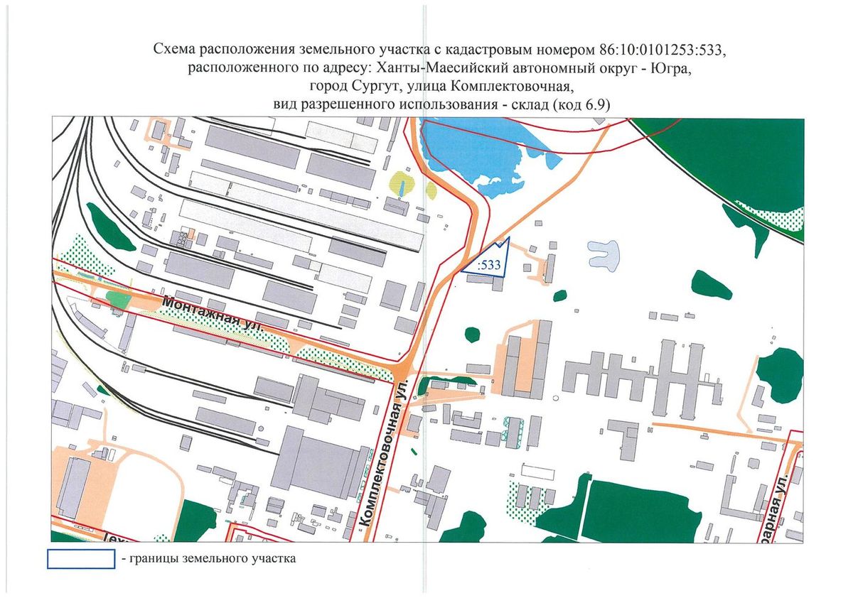 Аренда участка 31,6 сот. под склад