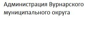 Аренда участка 6,12 га под сельхоз
