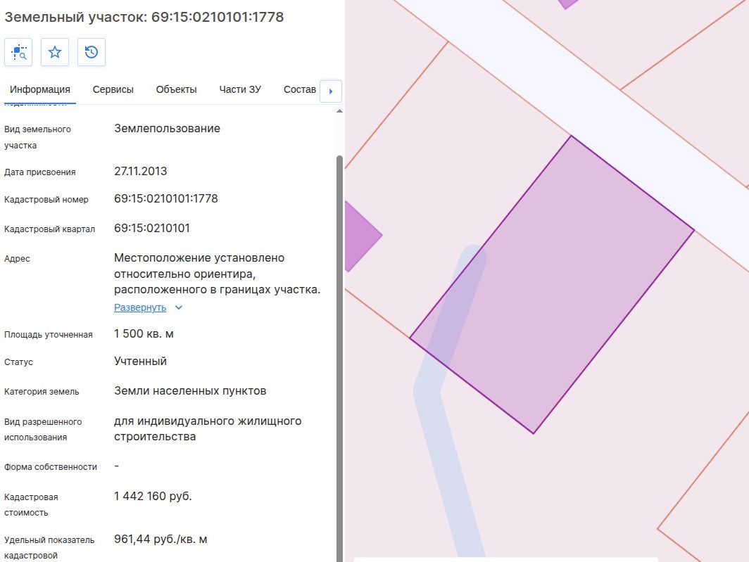 Аренда участка 15 сот. под ИЖС — Тверская область, лот 2