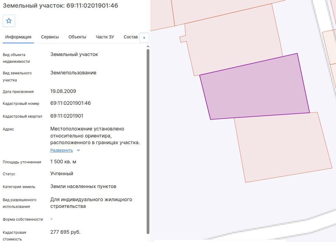 Аренда участка 15 сот. под ИЖС — Тверская область