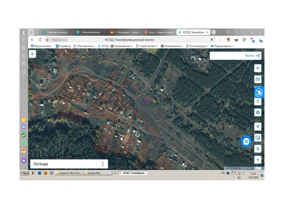 Аренда участка 1 сот. под предпринимательство, лот 1