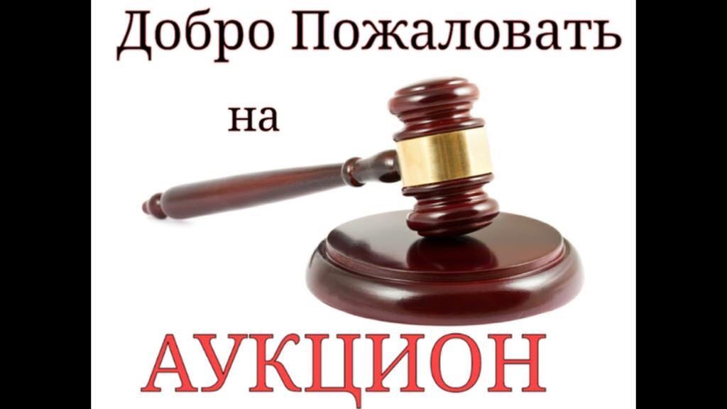 Продажа участка 6,14 сот. под ИЖС — Республика Крым