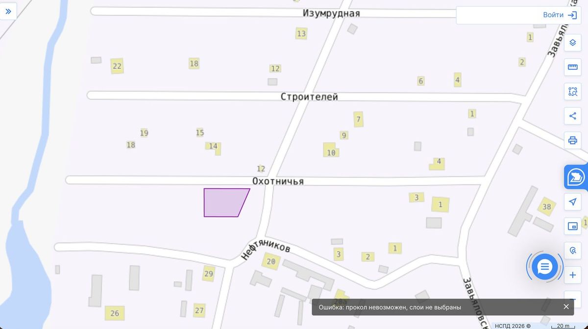Участок 8,87 сот. под ИЖС — Удмуртская Республика