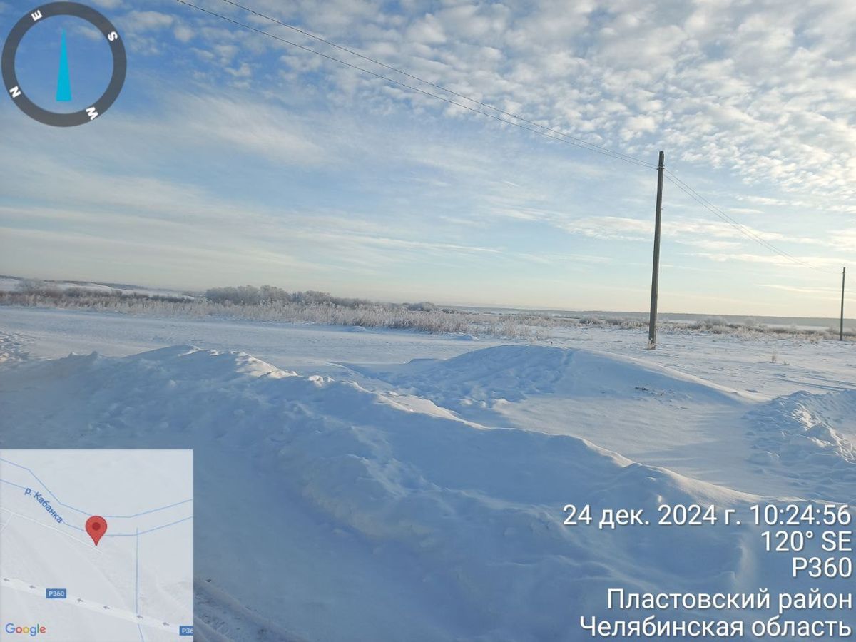 Продажа участка 21,4 сот. под ИЖС — Челябинская область