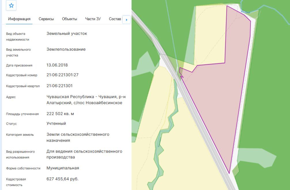 Аренда участка 22,25 га под сельхоз — Чувашия Чувашская