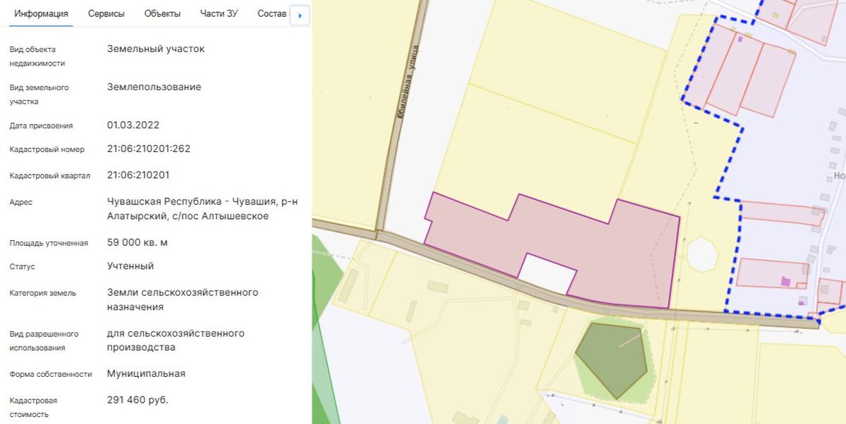 Аренда участка 5,9 га под сельхоз — Чувашия Чувашская