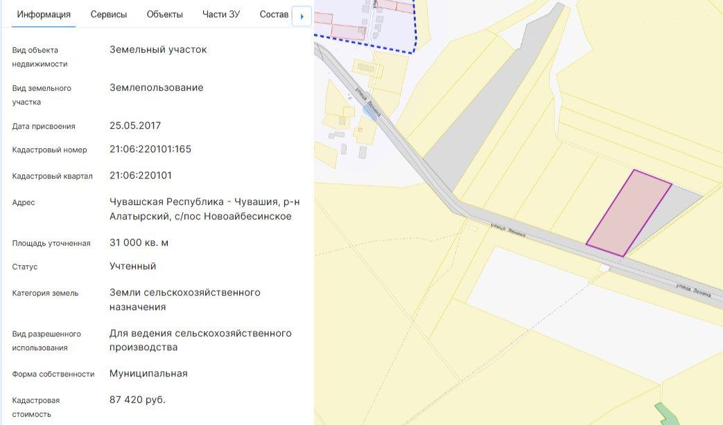 Аренда участка 3,1 га под сельхоз — Чувашия Чувашская