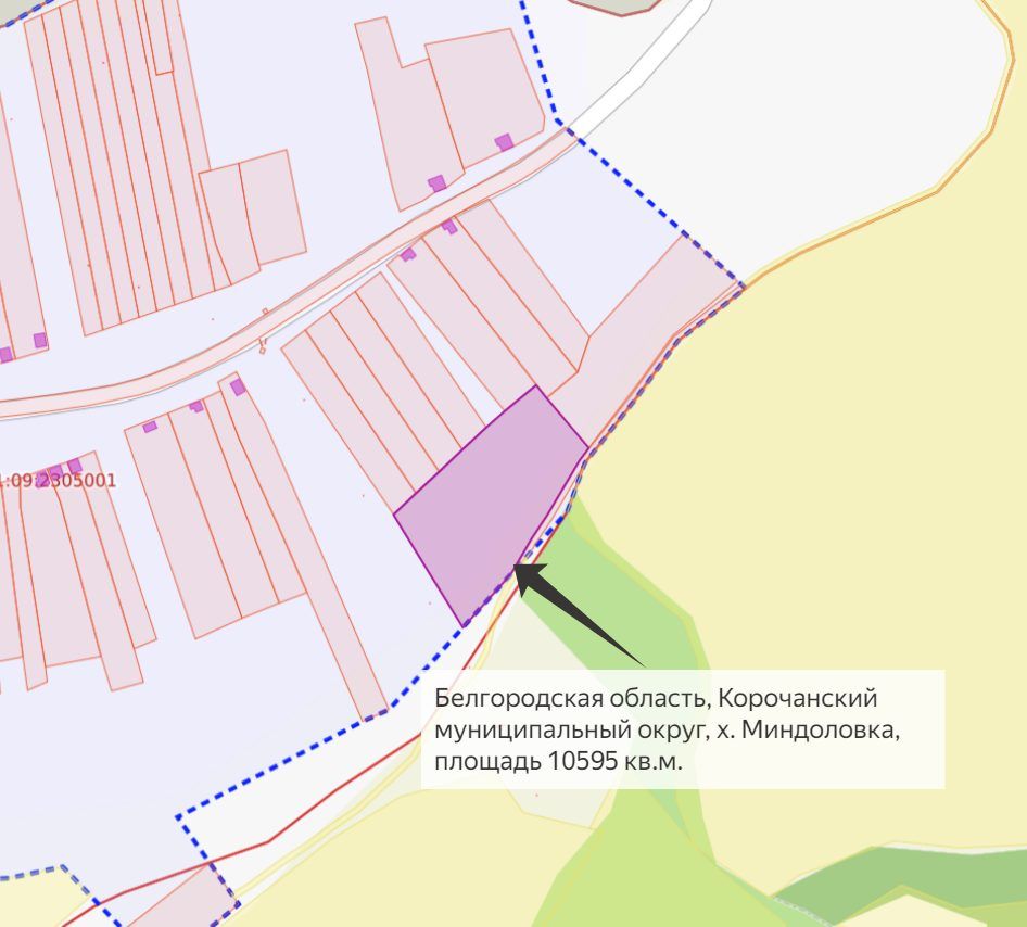 Аренда участка 1,06 га — Белгородская область