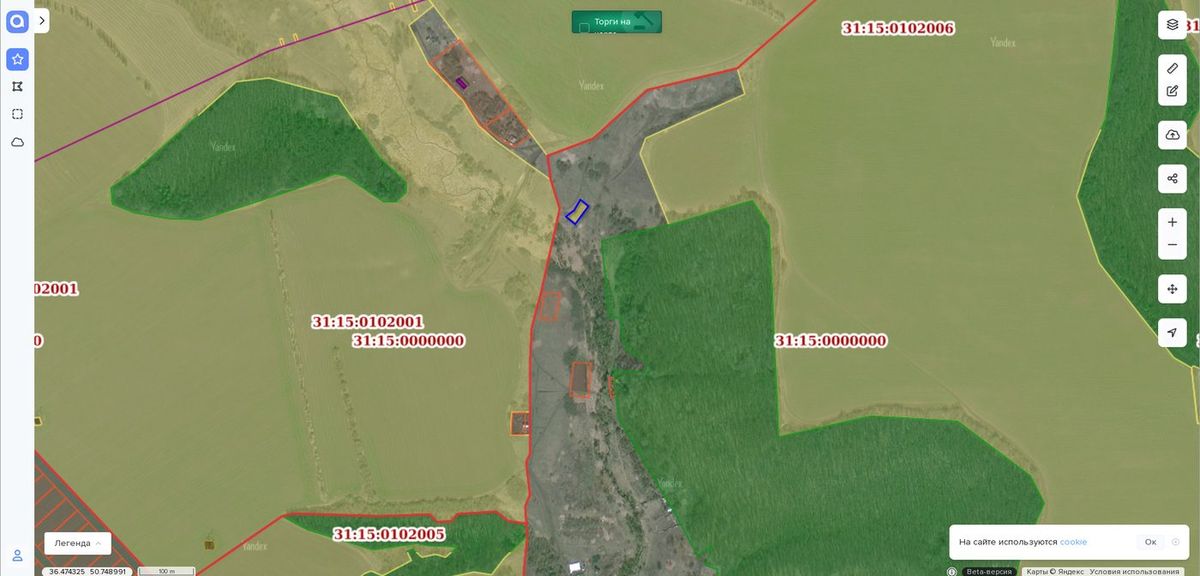 Аренда участка 7,5 сот. — Белгородская область