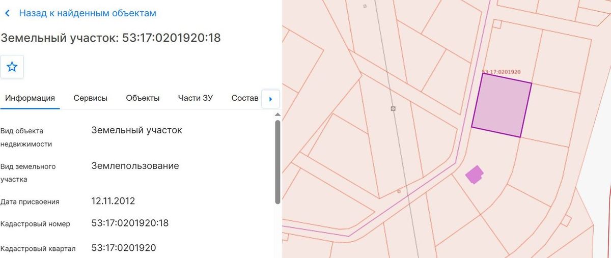 Аренда участка 27,62 сот. под ИЖС — обл. Новгородская