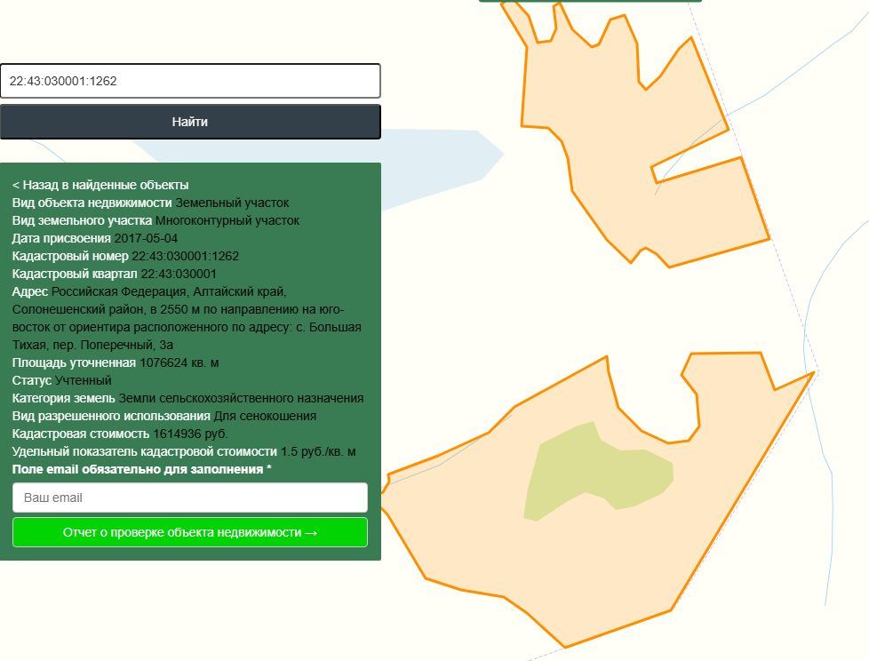Аренда участка 107,66 га — Алтайский край