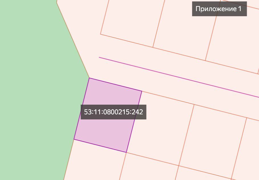 Продажа участка 10,5 сот. под ИЖС — обл. Новгородская