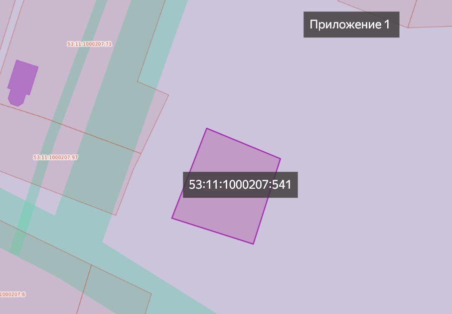 Продажа участка 12 сот. под ЛПХ — Новгородская область